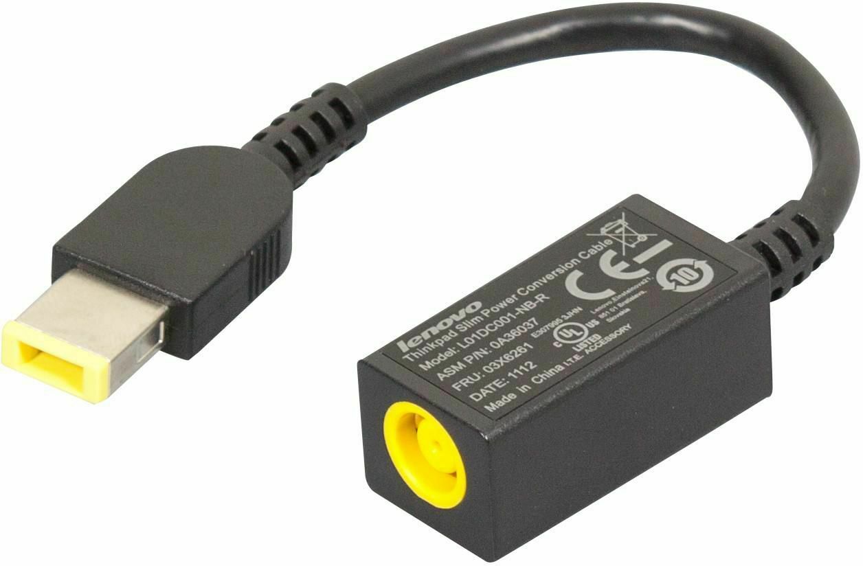 Lenovo ThinkPad - Slim Tip - Stromkabel - Adapter - (FRU) 0A36037 / 03X6261